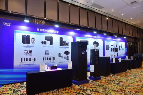 步履不停，國(guó)企先行 艾特網(wǎng)能算力高效節(jié)能方案推動(dòng)行業(yè)高質(zhì)量發(fā)展